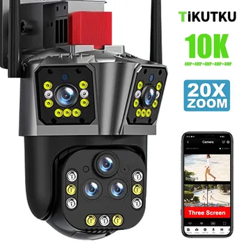 10K 20MP IP Kamero 20X Povečava WiFi Brezžični Pet Objektiv Prostem PTZ Home Security Protection Auto Tracking CCTV Video Nadzor