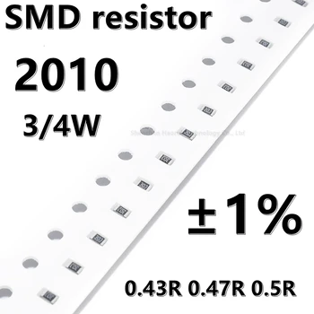 (20pcs) 2010 SMD upor 1% 0.43 R 0.47 R 0.5 R 3/4W višje kakovosti