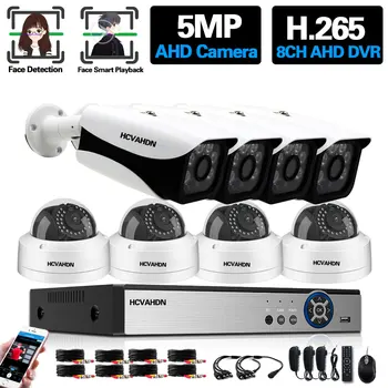 5MP Ultra HD 8CH AHD DVR Kit H. 265+ CCTV Kamere Sistema za zaščito, 5MP CCTV Sistema Prostem Zaznavanje Obraza Video Nadzor Kit