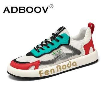ADBOOV Mens Skateboard Shoes Pisane Ujemanje Modela Mozaik Tkanina Dihanje Človek Priložnostne Superge športni Copati