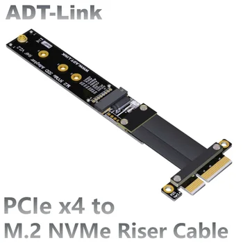 ADT-Link PCIe 4.0 3.0 x4 na M. 2 NVME Biti Kabel Moški-Ženska M. 2 NVMe Tipko M SSD Razširitev Podpira PCIe 3.0/4.0 x4 Polno Hitrostjo