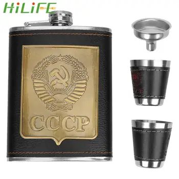 CCCP Vzorec 8 oz iz Nerjavečega Jekla Alkohola Vino Posodo Prenosne s Cups Tok Hip Bučke, Vodka, Viski Steklenico Kit Drinkware