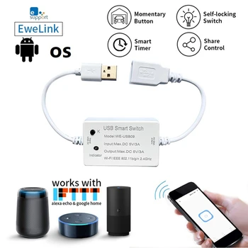 Ewelink Smart Stikalo WIFI Krmilnik Univerzalno Breaker Časovnik Smart Življenje Za USB Naprave Za Alexa Google Doma, Bela