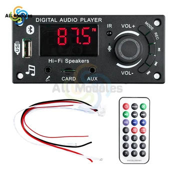 MP3 Dekoder Odbor Avdio Ojacevalnikom Odbora 2 * 50 W Bluetooth Car Audio Matično ploščo Z Radio S Funkcijo za Mikrofon, Vtičnico