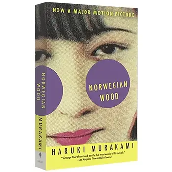 Teen Odraslih angleški Knjigi: norveški Lesa Haruki Murakami, Broširano