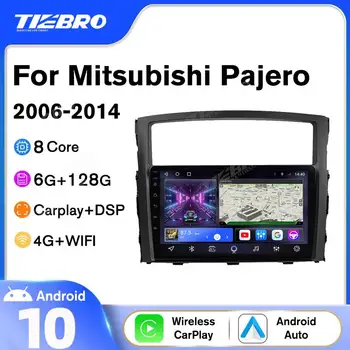 TIEBRO 8 Core 4G avtoradio 2 Din Za Mitsubishi Pajero 4 V80 V90 2006-2014 Multimedijski Predvajalnik Videa Android 10 Carplay GSP Stereo