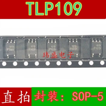 TLP109 P109 SOP5