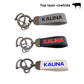Za Lada Kalina II MK2 2013 - 2018 Avto Oprema Zgornji Plasti Cowhide Ključnih Verige Vrvica za opaljivanje tega po Meri Logo Za Kalina Lada