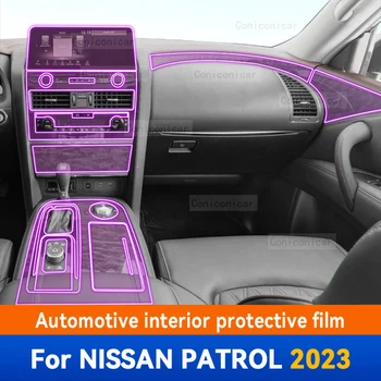 Za NISSAN PATROL 2023 Menjalnik Plošča nadzorna plošča Navigacijske Avtomobilske Notranjosti Zaščitno folijo Anti-Scratch Dodatki