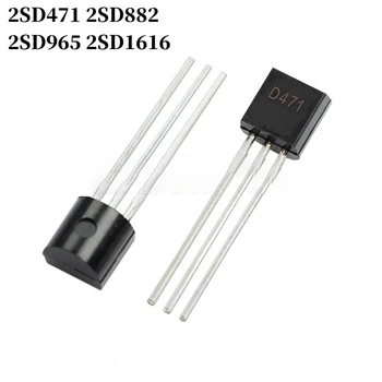 100~10000Pcs 2SD471 2SD882 2SD965 2SD1616 DIP Tranzistor to-92 Bipolarni NPN Tranzistor Ojačevalnik