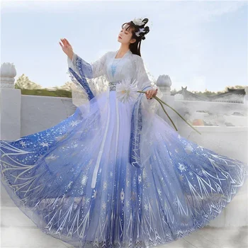 2023 Carol Star Sequins Gradient Svetleč Ženske Obleke Nastavite Tradicionalna Kitajska Obleka Hanfu Maturantski Formalno Božično Darilo Za Rojstni Dan