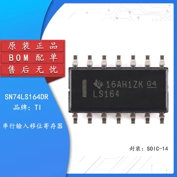 5pcs Original verodostojno SN74LS164DR SOIC-14 serijski vhod shift register čip
