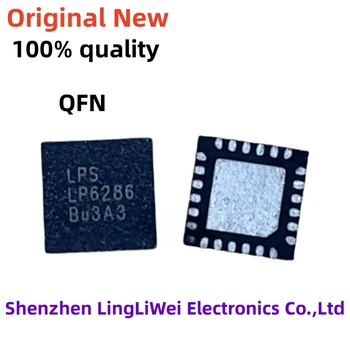 (5piece) 100% Novih LP6286 LP6286QVF QFN-24 Chipset