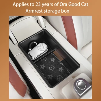 Avto Center Konzole Organizator Polje Pladenj Primerna Za Zdaj Dobra Mačka Funky Mačka Notranja Oprema Armrest Pod Sedež ABS Škatla za Shranjevanje