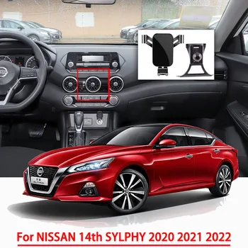 Avtomobilska dodatna Oprema Mobilni Telefon, Držalo za NISSAN 14. SYLPHY 2020 2021 2022 Težo Navigacija Posebni Nosilec za GPS Podporo