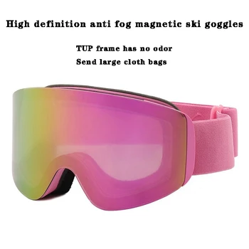 Dvojna Plast Leče Smučarska Očala Magnetni Sesalna Anti-Fog Night Vision Leče Alpsko Smučanje Očala motorne sani Očala snowboard