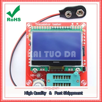 Grafično Različico M8 Tranzistor Tester za Merjenje LCR Dva Tranzistorja Online ESR PWM Kvadratni Val DIY Kit
