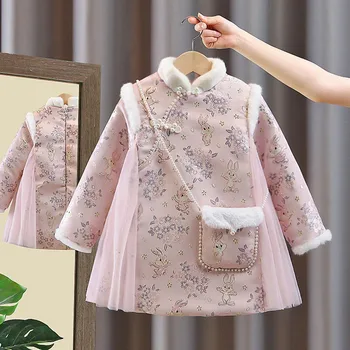 Otroci Dekleta Pravljice Hanfu Obleke Baby Otroci Pozimi Toplo Cheongsam Princesa Obleko Vezenje Tang Bo Ustrezala Kitajsko Novo Leto Oblačila