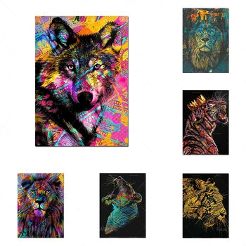 Sodobno abstraktno živali platno, slikarsko barvo živali wall art plakat na steni lev, tiger, barvanje slike doma dekoracijo umetnosti