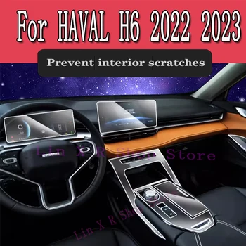 Za HAVAL H6 GT 2022 2023 Avtomobilske Notranjosti Zaslon Zaščitna folija TPU Anti-Scratch Menjalnik Plošča nadzorna plošča Navigacijske Nalepka