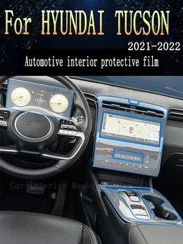 Za HYUNDAI TUCSON 2021-2022 Menjalnik Plošča Navigacijski Zaslon Avtomobilske Notranjosti TPU Zaščitno folijo Kritje Anti-Scratch Nalepka